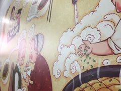 -常青麦香园(怡和路店)