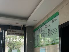 -半岛宠物医院24小时(白果林店)