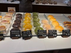 -稻田秋(怡美广场店)