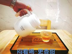 -民盈·国贸城