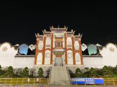 -屈原故里文化旅游区