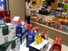 零售区-大桥道食品商店(咸阳路店)