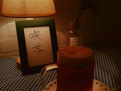 -荏苒