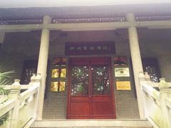 -柳侯公园