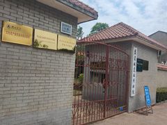 -盘龙城国家考古遗址公园