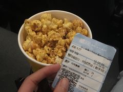 -星轶IMAX影城(桐乡吾悦广场旗舰店)