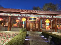 -白家大院·王府宫廷菜(苏州街店)