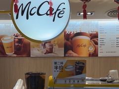 -麦当劳(农光里店)