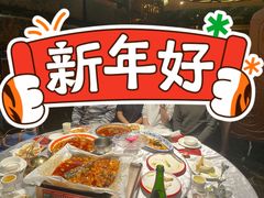 -红辣椒·川菜·火锅(朝外店)