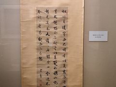 -嘉定博物馆