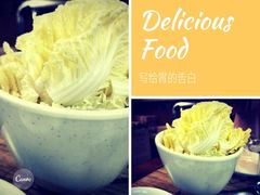 -嘟享吃重庆鸡公煲(五一店)