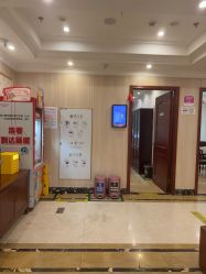 -上海百佳妇产医院