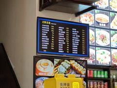 -子午路张记肉夹馍(小寨西路店)