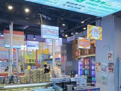-金喜娜无限自助烤肉(泰达永旺店)