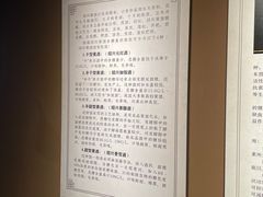 -中国黄酒博物馆
