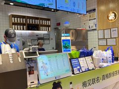 -茶百道(SKLP新光里+店)