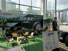 -深圳锦龙奥迪4S店(前海店)