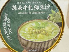 -万隆广场
