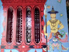 -帕辛寺