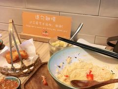 -GOGO Plate(成都太古里店)