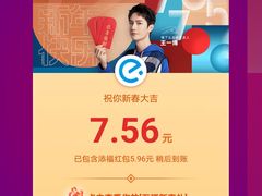 -呷哺呷哺 黄金牧场 (大港油田幸福广场店)