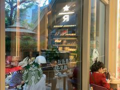 -星巴克臻选(杭州万象城店)