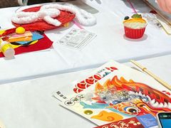 -好友缘酒家(会展中心店)