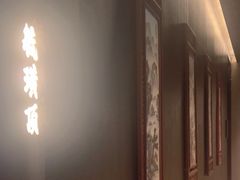 -东莱海上(长宁来福士店)