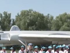 -中国航空博物馆