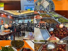 -贵都邻里中心