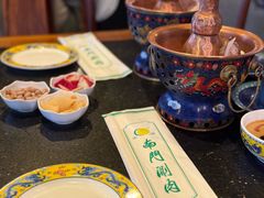 -南门涮肉(上海一店)