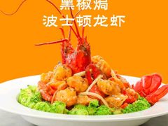 -万龙洲海鲜(大兴绿地缤纷城店)