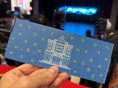 -SNH48星梦剧院
