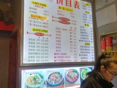 -节节香.成都非遗肥肠粉(总店)