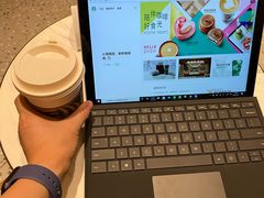 -星巴克臻选(深圳卓悦中心店)