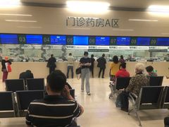 -中国人民解放军总医院