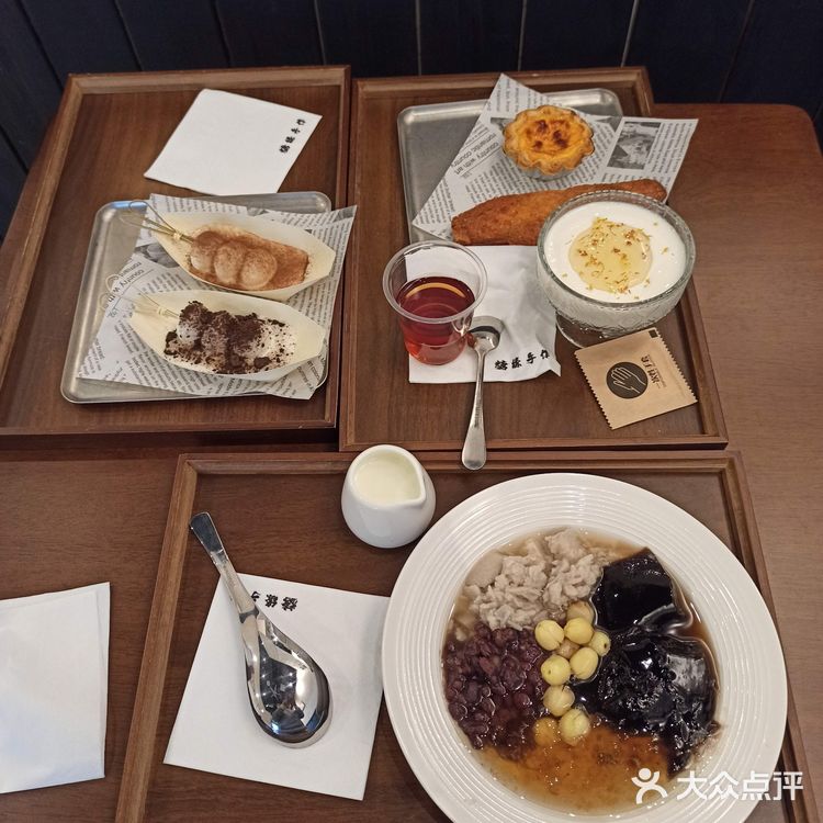 今日探店：甜蜜滋味～