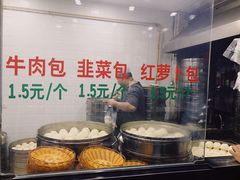 -郑家包子牛肉拉面(尚勤路店)