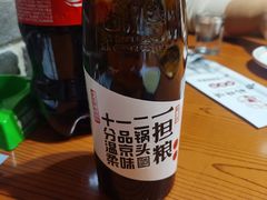 -满兴咱妈烀饼铁锅炖(兰州北街店)