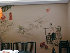 -老淮安·淮安菜(涟水店)