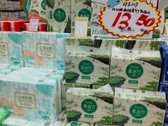 -世纪联华(临平邱山店)