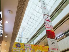 -万达广场(松江店)
