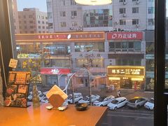 -炎蔵牛舌烤肉