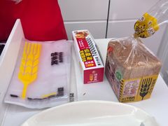 -味多美蛋糕(新和平里店)