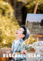 -非常六加一儿童摄影(同安店)