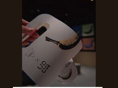 香蕉拿铁-Manner Coffee(淮海755店)