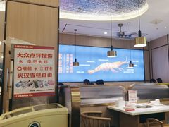-李想大虾(吾悦广场店)