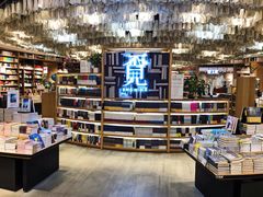 -覔书店(壹方城店)
