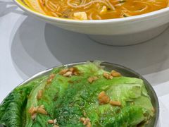 -粉小主·贵州酸汤牛肉粉(南京仙林金鹰店)