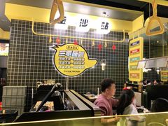 -嘎嘎鸭脑壳(金沙店)
